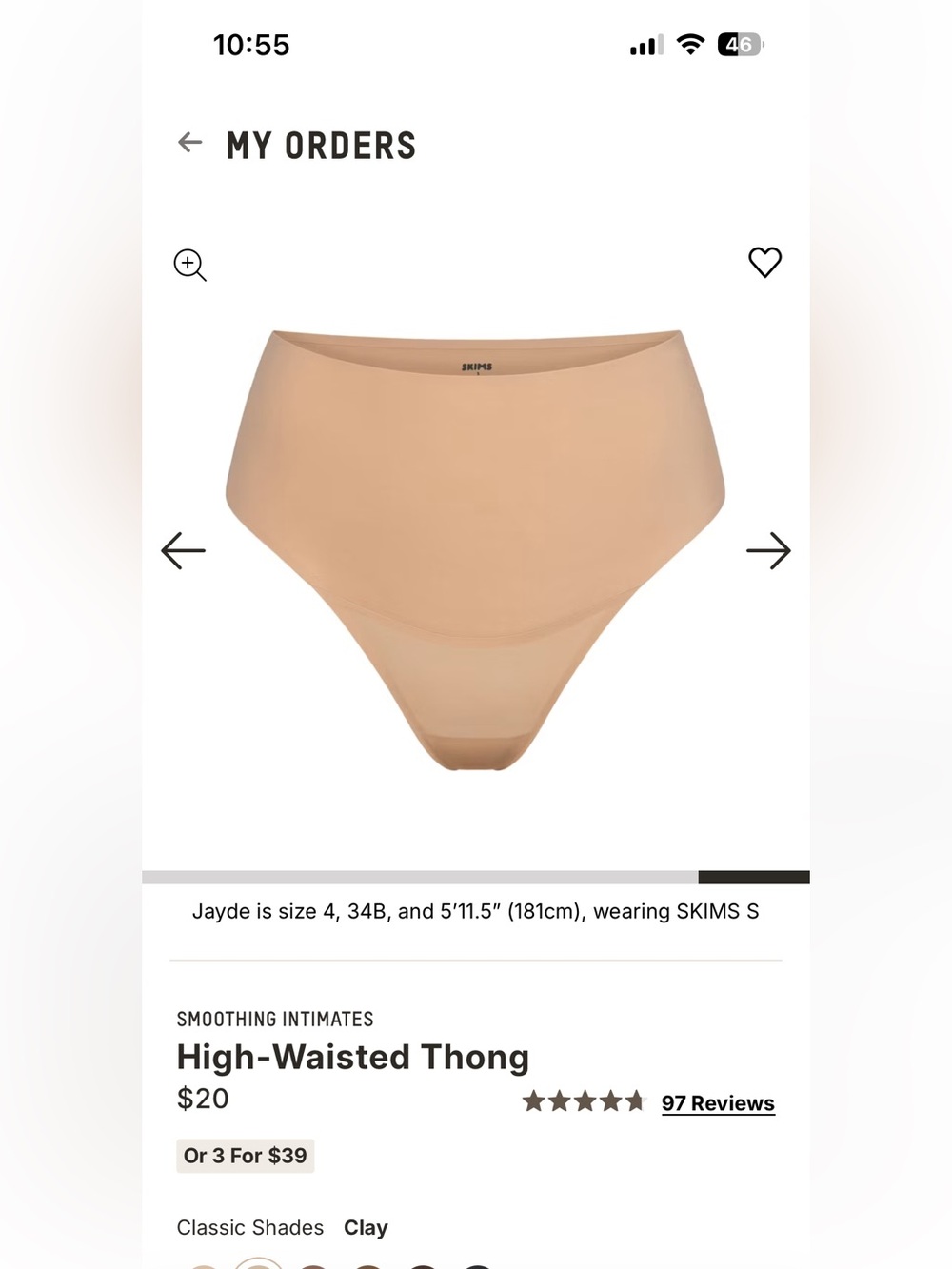 SKIMS Smoothing Intimates High-Waisted Thong — Clay